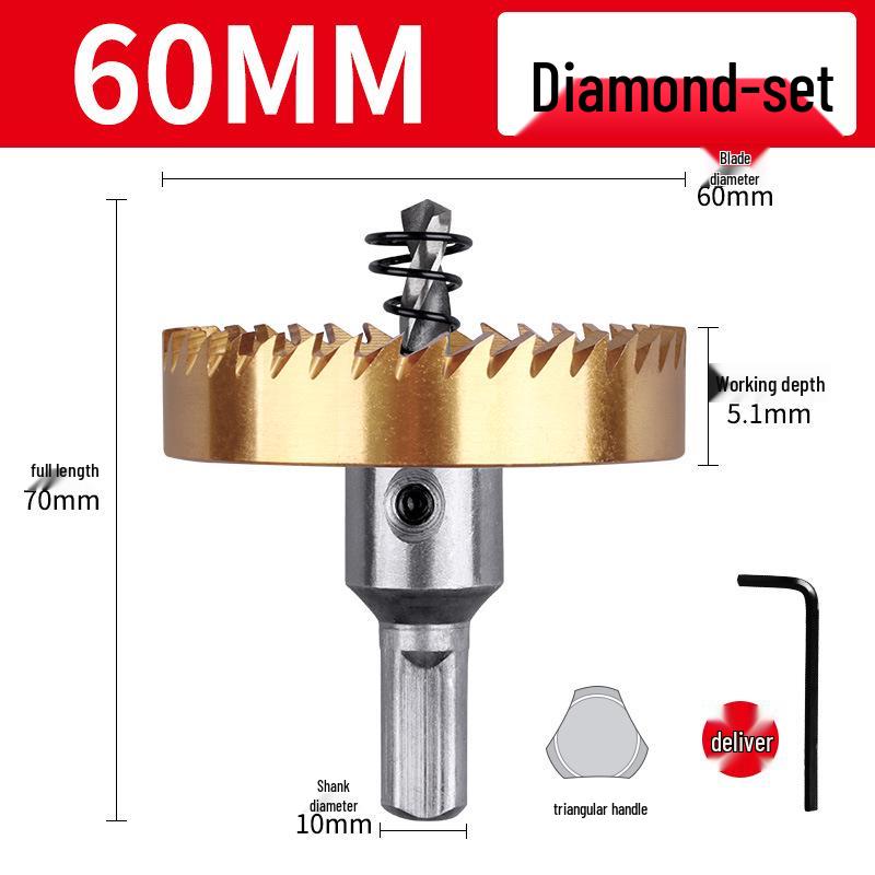 Cobalt Titanium-plated High-speed Steel Hole Saw Drill Bit for Metal and Aluminum