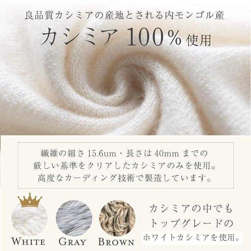 Used [NEW] [EURKEA] Muffler Stole for Women, 100% Cashmere, Simple Design, Valentine's Day, White Day Gift, KASHIMIA20-D (Ivory) 1