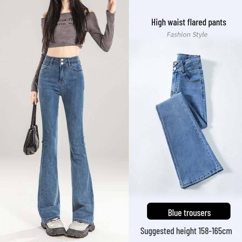 High-Quality Women's High-Waisted Micro-Flare Jeans - American Style, Korean Version, Slimming Fit for Pear-Shaped Figures