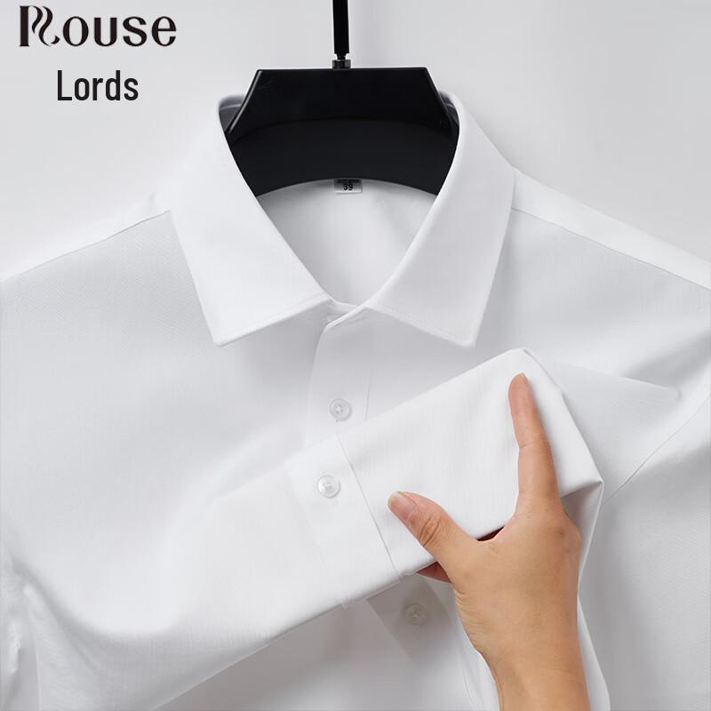 

Мужская рубашка Luotz, 100% хлопок, не требующая глажки, в стиле business casual, с длинным рукавом 44