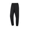 Li Ning Fitness Series Casual Comfortable Versatile Quick-Dry Sports Long Pants Men bottoms Black AYKV135-2