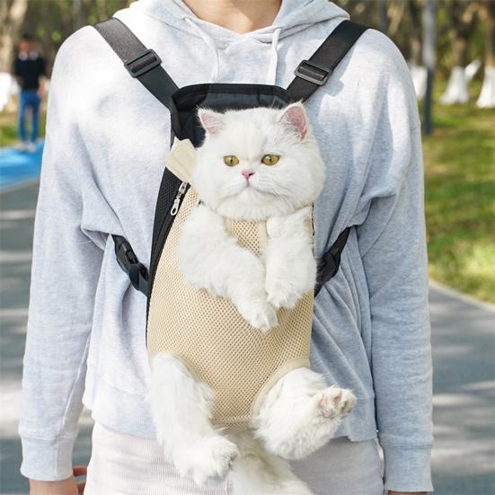 Pet Carrier Backpack Adjustable Pet Front Carrier for Hiking And Riding Portable Pet Legs Out Travel Bag for Cats Small Dogs