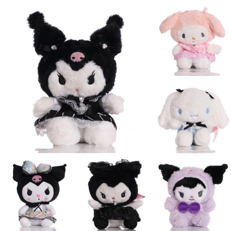 Entzückender Kuromi Cinnamoroll Plüschtier Anhänger Für Weihnachtsgeschenk