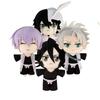 Plush Shinigami Bleach Toys Pp Cotton Filled Doll Children Decoration Present