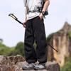 Wassup Sohot Men's Lightweight Cool-Feel Outdoor Cargo Pants