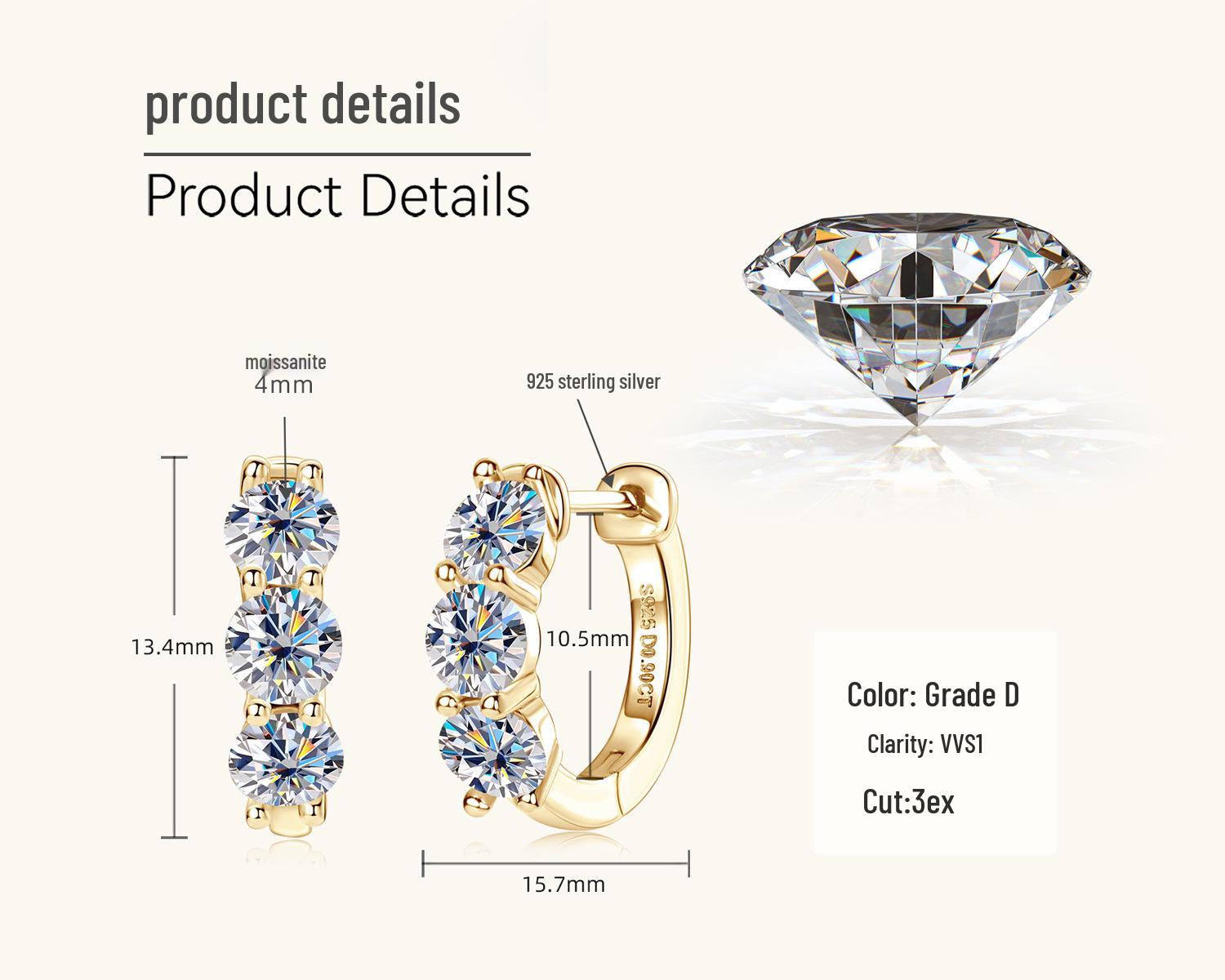 

Серьги с муассанитами в стиле «легкая роскошь»: Высококлассные серьги-кольца из стерлингового серебра в корейском стиле с ретро-крутым дизайном 0.9 carat + 0.9 carat золотой