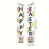 Easter Door Banner Bunny Eggs Rabbits 1 Pair Polyester 30.48x179.83cm Indoor Outdoor Decor
