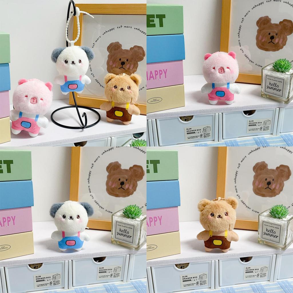 Plush Animal Keychain With Short Plush Fabric For Kid Playroom Decor