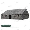 Jingliansheng 96 Universal Command Tent
