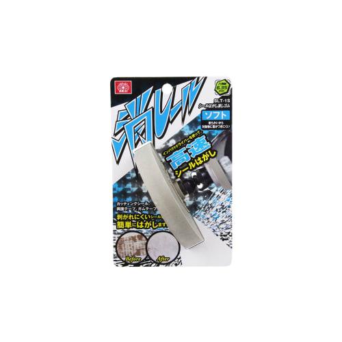 SK11 (SK11) Seal Peel Radierer Sechskantschaft Radierwerkzeug SLT-1S Weich