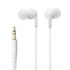 Elecom Earphones Wired Canal Type 3.5mm 3-Pole Cable Length 1.2m White EHP-F15CAWH