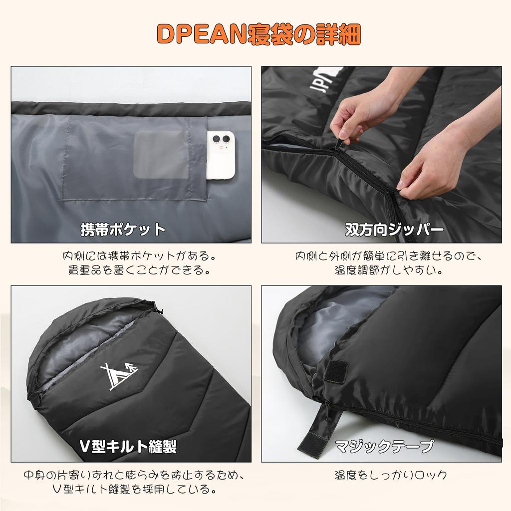 DPEAN Sleeping Guest Envelope Ultra Ultra Cold Easy Sleeping In the Disaster Storage Bag Can Be Used In and Sleeping In the Disaster Cold Protection