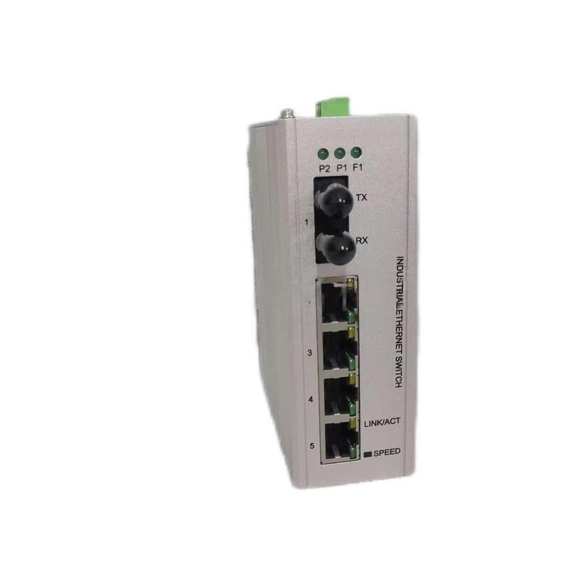 Industrial Full Gigabit Ethernet Switch MIE-5610