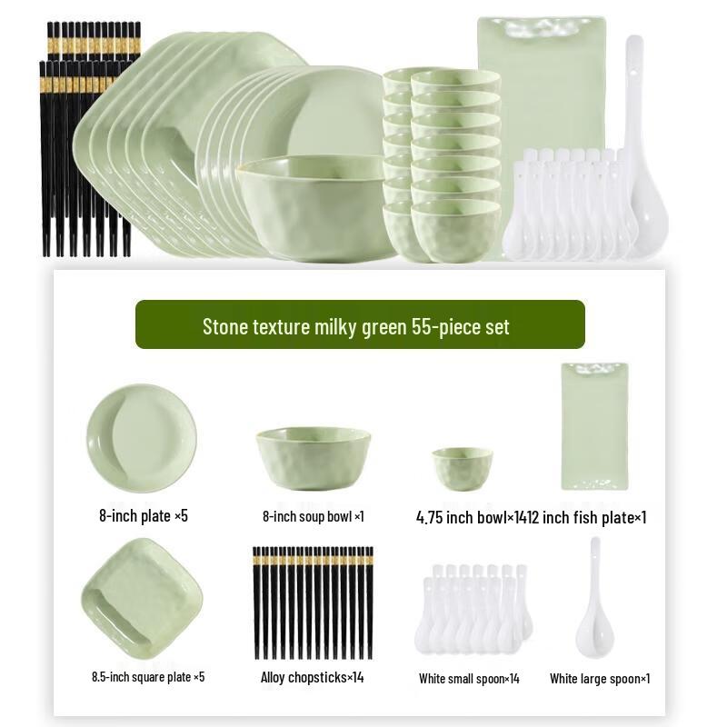 HANDUNYOU Minimalist Ceramic Dinnerware Set