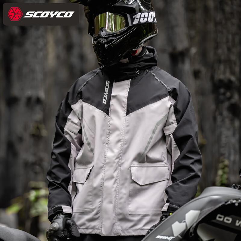 SCOYCO Motorcycle Riding Split Rain Suit