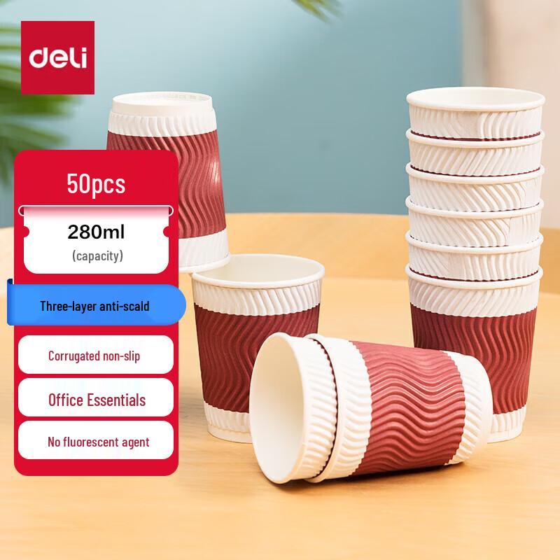 Deli 280ml Disposable Corrugated Paper Cups
