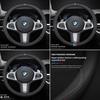 KOLF1 Car Sticker For BMW New 2025 For BMW M Car Steering Wheel Cover G20 F11 E87 F30 F10 x3 G01 x5 F40 F16 M3 X1 X7 1 3 5 7 Series Le