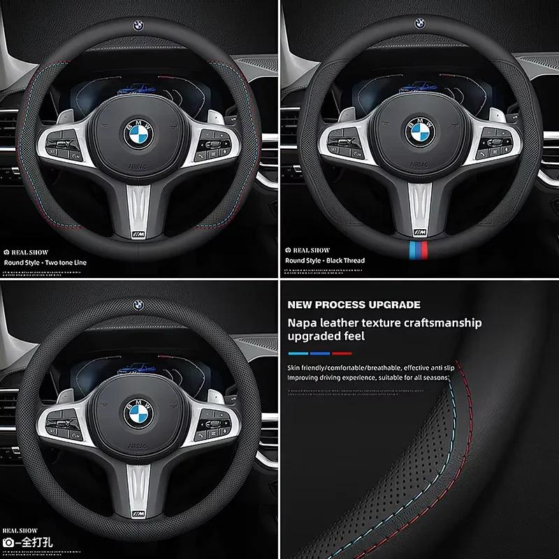 KOLF1 Car Sticker For BMW New 2025 For BMW M Car Steering Wheel Cover G20 F11 E87 F30 F10 x3 G01 x5 F40 F16 M3 X1 X7 1 3 5 7 Series Le