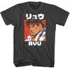 Street Fighter Ryu Japanese Kanji Mens T Shirt  Men Clothing Harajuku