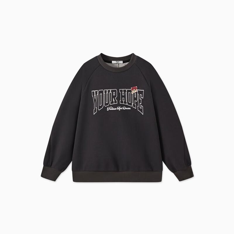 MQD Boys' Cartoon Casual Sport Sweatshirt