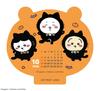 2026 Desk Calendar Chiikawa Die-Cut /