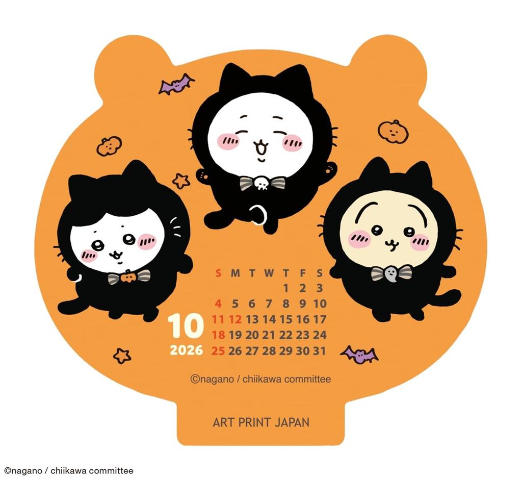 2026 Desk Calendar Chiikawa Die-Cut /