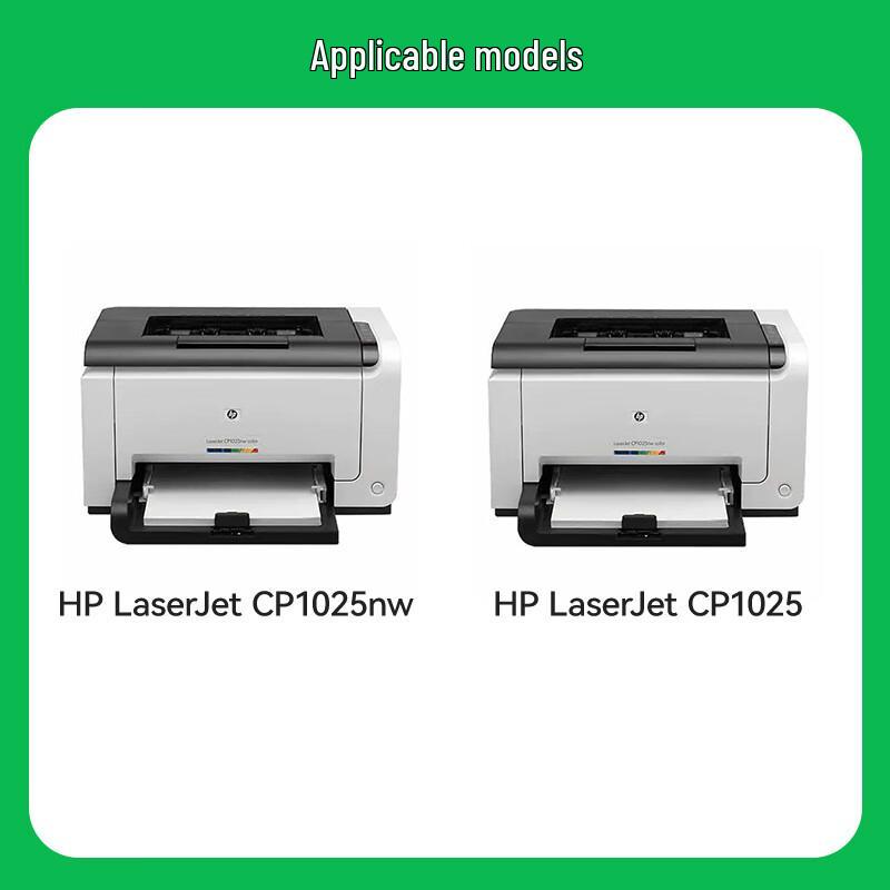 Compatible Toner Cartridges for HP LaserJet CP1025 / CP1025nw