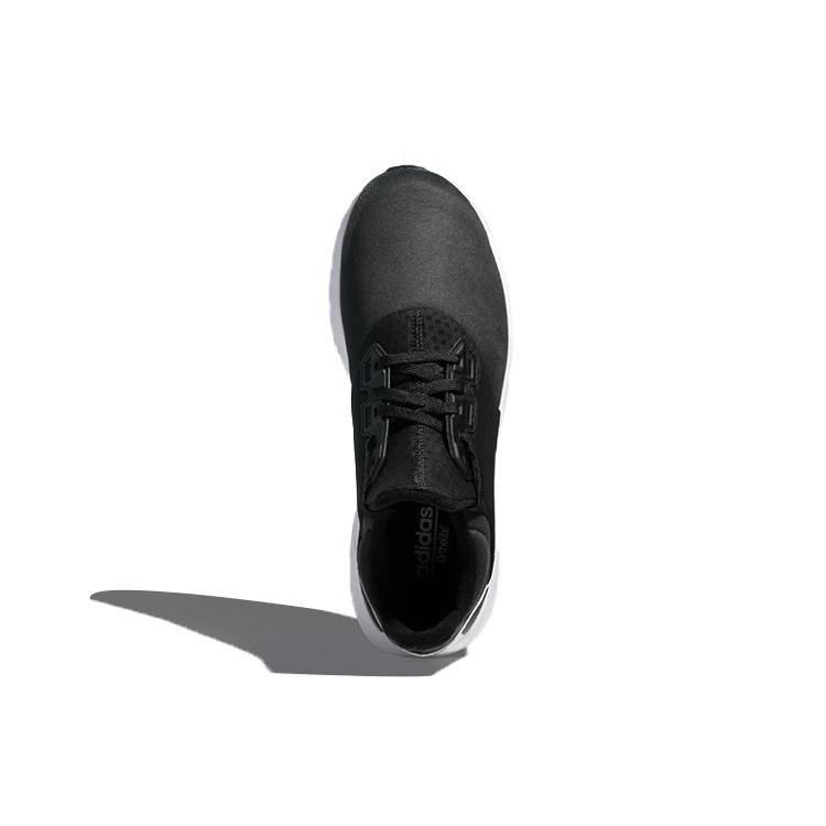 Adidas Falcon Elite 5 U 'Black White' AQ0259