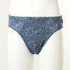 Wacoal Men S Poly Leopard Print Brief Wmp2453p