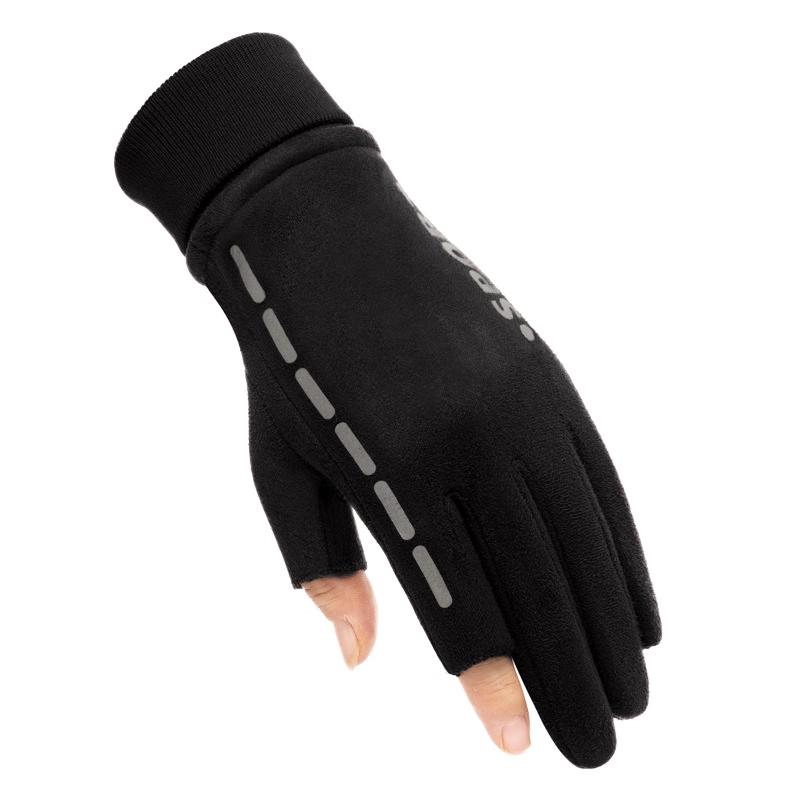 Unisex Suede Fleece-Lined Fingerless Gloves