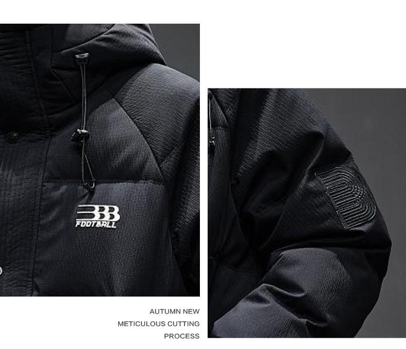 Men's High-End White Duck Down Jacket - Thick, Warm, Loose Fit with Hood