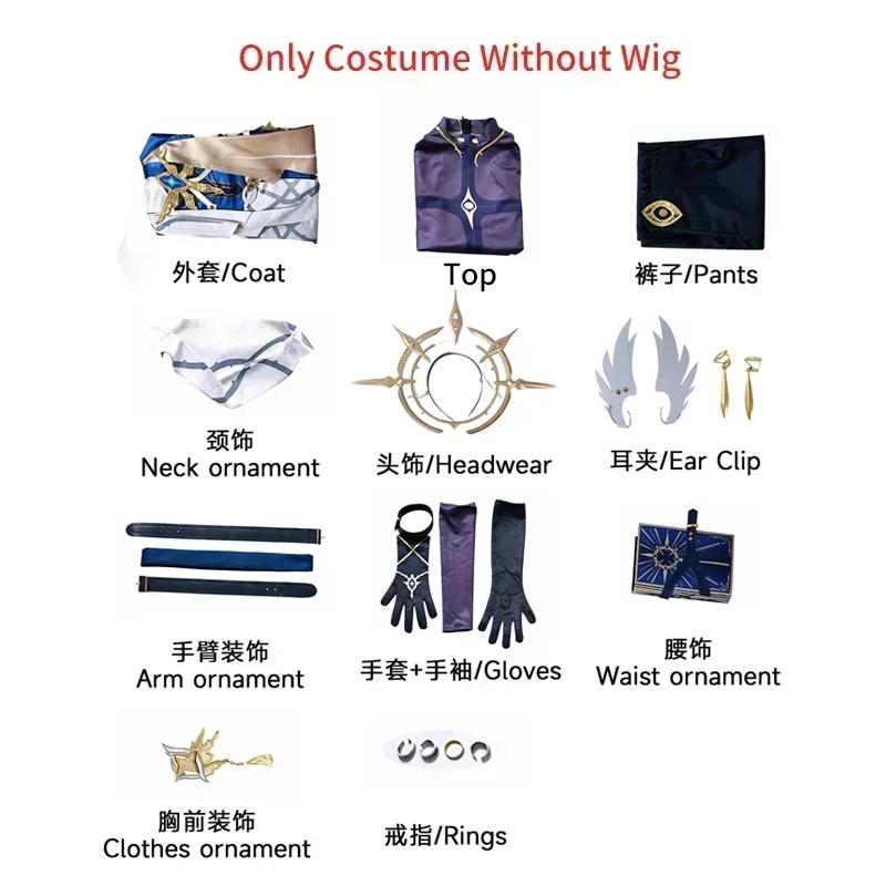 Star Rail Sunday Harmony New Skin Cosplay Costume Sunday Wig Hair Cosplay for Men Role Play Party Outfits