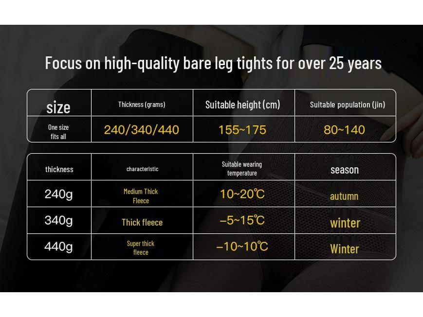 Women's Thermal Fleece-Lined Stirrup Leggings