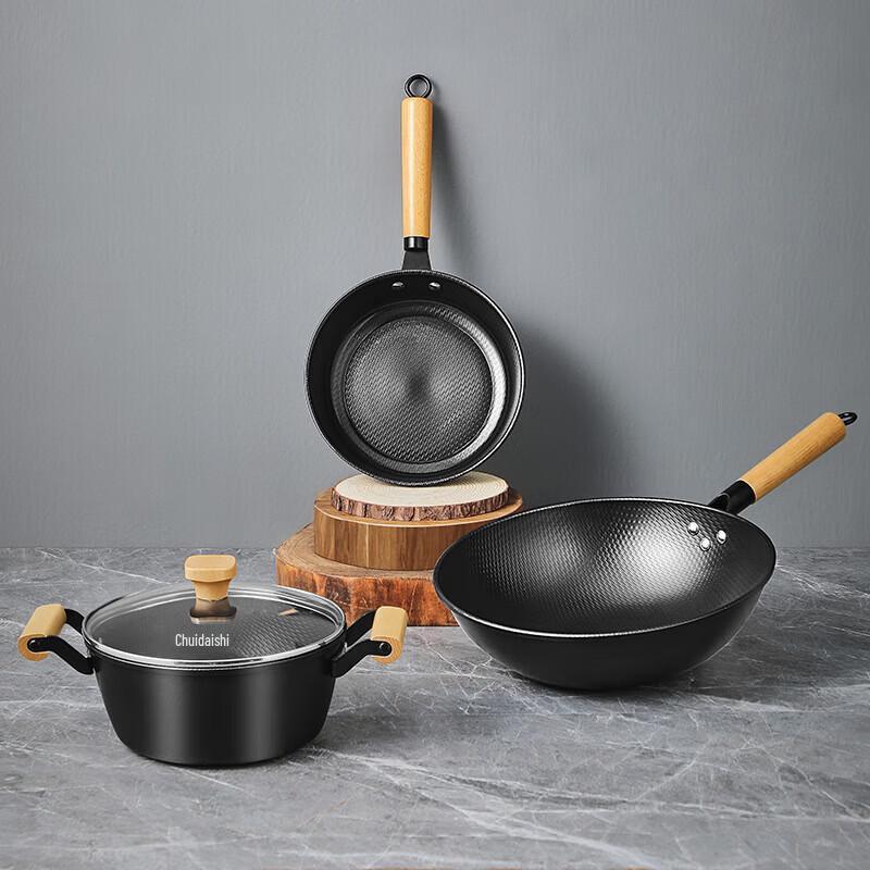 Chui Da Huang Shang Hua 3-Piece Iron Cookware Set