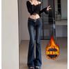 Dark blue low-rise slim-fitting sweet wind flared jeans women's thin and tall extended floor-mopping long pants