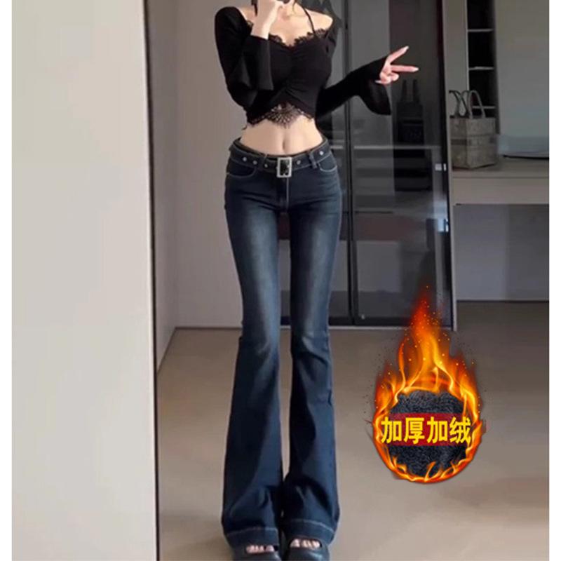 Dark blue low-rise slim-fitting sweet wind flared jeans women's thin and tall extended floor-mopping long pants