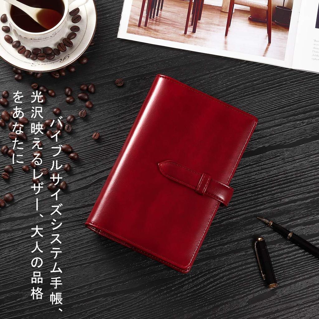 Planejador Tamanho Bíblia RIHUA, Organizador de 6 Argolas em Couro, Capa Agendadora com Recargas, Bloco de Notas, Porta-Cartões, Caderno de Folhas Soltas, Tamanho Bíblia, Negócios De