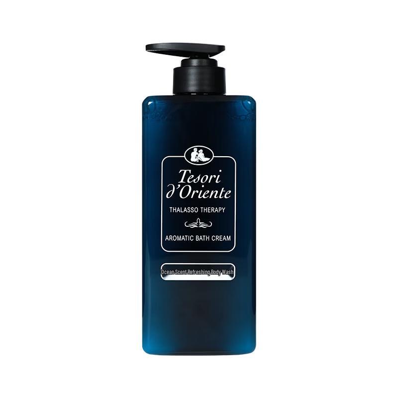 Tesori d'Oriente Gel Doccia Uomo Freschezza Oceanica