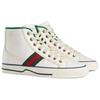 Wmns Tennis 1977 High 'White Mini GG' Women's 627838 99WM0 9074