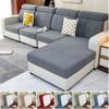 Jacquard Sofa Seat Cushion Cover for Living Room Pet Kids Furniture Protector T-shaped Sofa Cover Elasticity Armchair Seat Cover