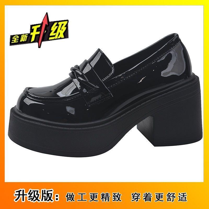 2025 New Spring and Autumn Versatile Small Man Increases Height with One Pedal Loafer Single Shoes Black Thick Heel Thick Sole Small Leather Shoes