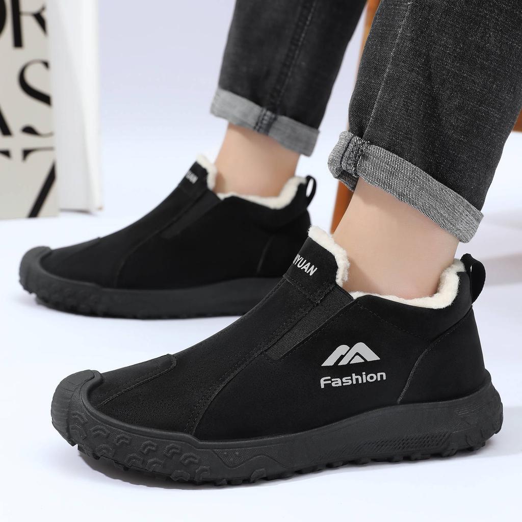 Men Fleece Lined Waterproof Warm Slip On Outdoor Winter Snow Boots