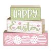 3 Pieces of Wood Easter Table Block, Multifunctional Gift Tabletop Sign Decorations for