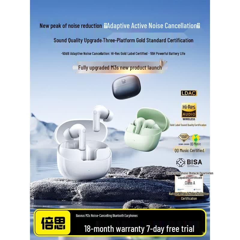 Baseus Bowie M3s True Wireless ANC Earbuds