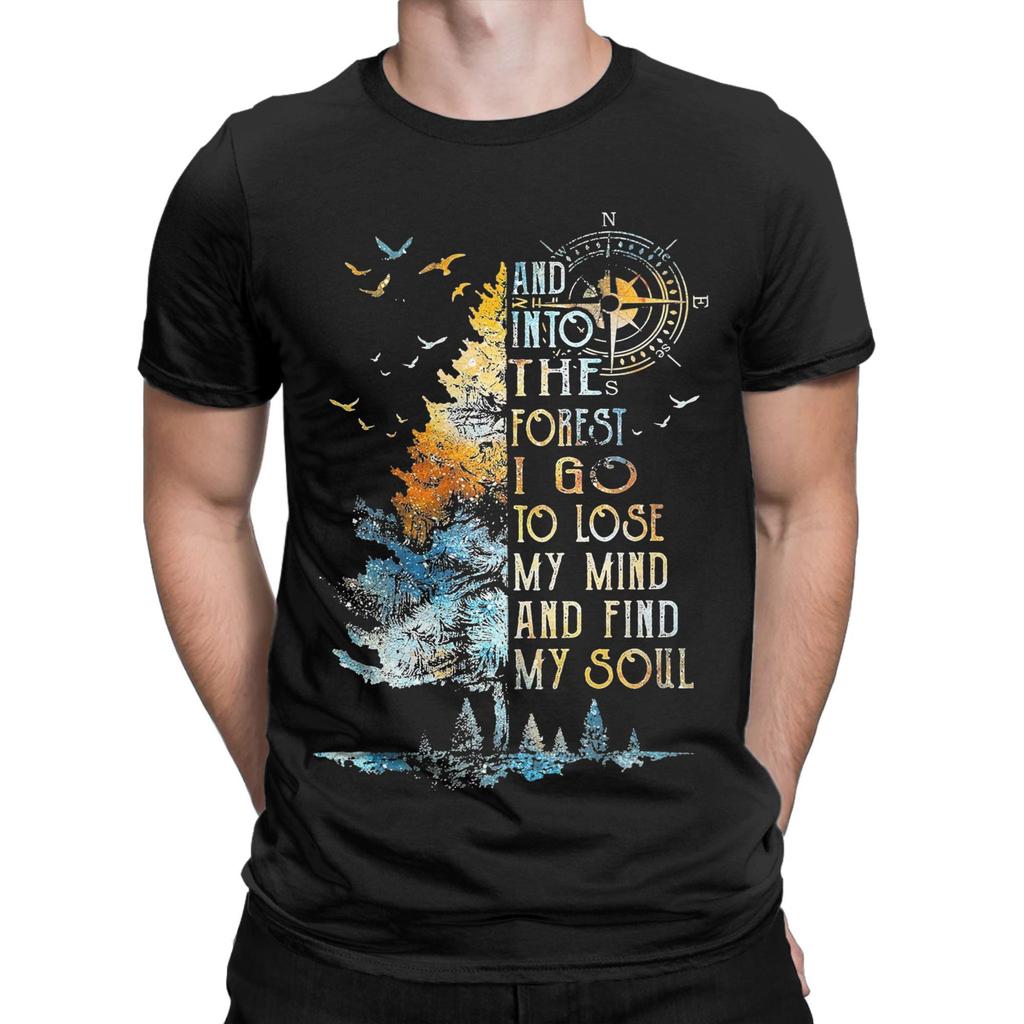 Forest Hiking Shirt  Inspirational Nature Quote Tee for Campers Walkers Explorers  Outdoor Enthusiasts TShirts