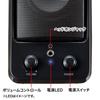 Sanwa Supply USB Powered Multimedia Speaker 4W Stereo Mini Jack Connection 3.5mm MM-SPL15UBK