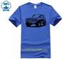 Patrol Stock Illustrations 241patrol Stock Illustrations Casual Oneck Loose Summer T Shirt For Men