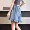 High Waist Harem Denim Shorts - 2024 Wide-Leg Autumn Collection