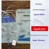 Weili Medical Double and Triple Lumen Latex Catheter - Sterile Drainage Tube for All Ages & Genders