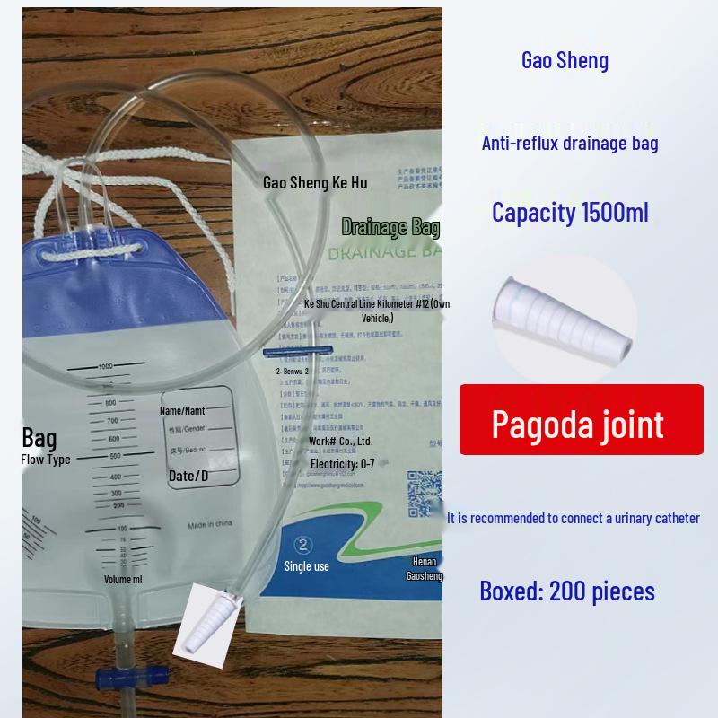 Weili Medical Double and Triple Lumen Latex Catheter - Sterile Drainage Tube for All Ages & Genders